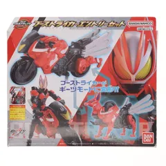 ブーストライカー ブーストライカー | 仮面ライダー図鑑 | 東映