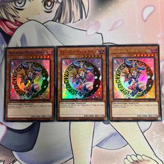 遊戯王】白銀の迷宮城 EU版 コレクターズレア - うららっしゅ！ - メルカリ