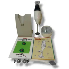 『新品未使用品』タッパーウェア　バーミックス（ブルー） bamix - Tupperware bamixタッパーウェア バーミックスの通販 by