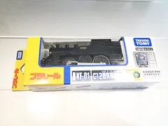 2025年最新】C12蒸気機関車の人気アイテム - メルカリ 2025年最新】C12蒸気機関車の人気アイテム - メルカリ