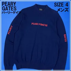 美品パーリーゲイツ　コットン ニットセーター　サイズ4 ネイビー／レッド PEARLY GATES セーター サイズ4 ネイビー/レッド