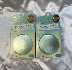 クラブ すっぴんパウダー 薬用 アクネケア ニキビ予防 パフ付き 2個