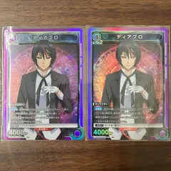 2025年最新】ディアブロ ユニオンアリーナの人気アイテム - メルカリ