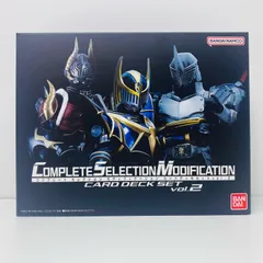 中古 フィギュア 仮面ライダー龍騎 カードデッキセットvol.2 2024年製 プレミアムバンダイ限定 【708】 2025年最新】コンプリートセレクション 龍騎の人気アイテム