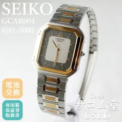 【極美品　稼働品】SEIKO クレドール クォーツ 腕時計 8J81-6A30 SEIKO ☆極美品【SEIKO】セイコー クレドール 8J81-6A30