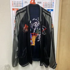 2025年最新】エヴァンゲリオン スカジャンの人気アイテム - メルカリ