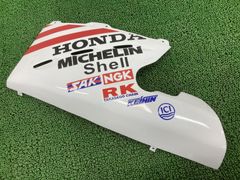 美品 NSR50 NSR80 純正 Nチビ アンダーカウル - メルカリ
