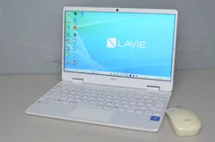 2023年最新】NEC ノートパソコン LaVie Note Mobile パールホワイト