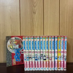 2025年最新】魔法陣グルグル 全巻の人気アイテム - メルカリ