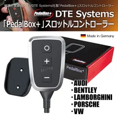 スロットルコントローラー アウディ A4 B8 B8K スロットルコントローラー アウディ A4 B8 B8K スロットル