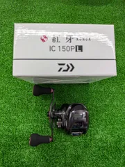DAIWA（釣り） ダイワ 21 紅牙 IC 150 : つり具のまるきん