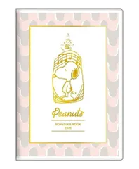 【中古】文房具その他 スヌーピー(音符) 手帳月間B6 2026 「PEANUTS(SNOOPY)」