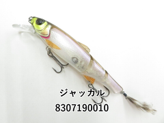 ジャッカル スリークマイキー　90 (03-8307190010)