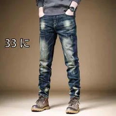 [ 33 に]メンズ ファッション 服 男性用 オシャレ シンプル 大人 かっこいい 大きいサイズ ストリート 紳士服 厚手 ストレッチ ジーンズ フィット ストレート スリムフィット ウォッシュド ダーク ブルー ヘビーウェイト アメリカン レトロ ハイエン