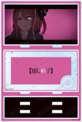[중고]아크릴스탠드·아크릴 패널 루비 파트 첨부 BIG아크릴스탠드[추심의 아이]