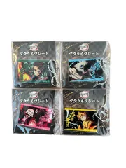 鬼滅の刃   全集中展　アクリルプレート  4個セット ( 竈門炭治郎 & 竈門禰豆子 & 我妻善逸 & 嘴平伊之助 )