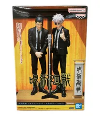 美品 バンダイ 呪術廻戦 フィギュア ジオラマフィギュア五条悟 スーツVer. BANDAI