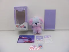 ■ RIIZE midnight mirage ボイスキーリング アントン