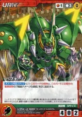 2025年最新】OGクルセイドの人気アイテム - メルカリ