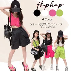 子供服 キッズ ダンス衣装 ヒップホップ タンクトップ ダンスウェア カラフル ロゴ入り ヘソだし 練習着 女の子 夏