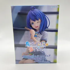 未開封　負けヒロインが多すぎる！　ぬーどるストッパーフィギュア　八奈見杏菜　プライズ　フィギュア　フリュー