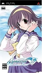 【中古-非常に良い】メモリーズオフ(通常版) - PSP