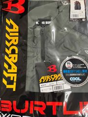 シブヤ 漏電遮断器付ダイモトランス 301RCD - メルカリ