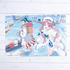 【受注終了】 ARIA 灯里 A3 複製原画 The MEMORIA Amazon.co.jp: 受注 ARIA 灯里 A3 複製原画 The MEMORIA : ホビー