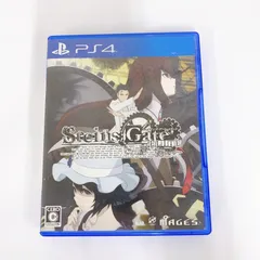 ☆ PS4 シュタインズゲート エリート STEINS;GATE ELITE【ゲームソフト】【1】