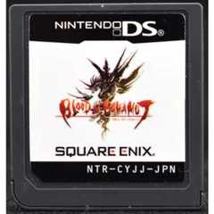 【中古】 DS ブラッド オブ バハムート ソフトのみ NINTENDO DS 中古 ニンテンドー