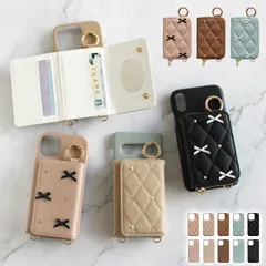 スマホケース ハード 全機種対応【レザーorキルティング×カード入れor小銭入れ×リボン】311