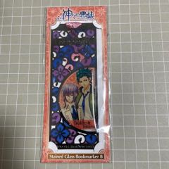 春夏秋冬代行者 黄昏の射手 ゲーマーズ 限定版 特典 小冊子 - メルカリ