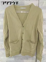 ◇ nano&co ナノアンドコー nano universe コットン ニット 長袖 カーディガン サイズS ベージュ メンズ 【中古】 【1103190006940】