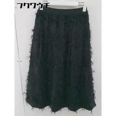 ◇ Rouge vif ルージュ ヴィフ フリンジ ロング フレア スカート サイズ36 ブラック レディース 【中古】 【1105140000732】
