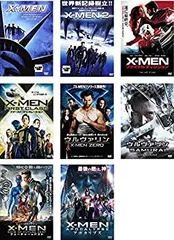 X-MEN SECOND COMING 全巻セット X-MEN SECOND COMING 全巻セット