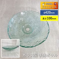 ＜マイセット＞レンジフード・フードボックス（型番：MY-750F）W750【未使用アウトレット品】 楽天市場】レンジフード 750 マイセットの通販