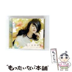 満田拓也　サイン入りDVDコミックセット 3079］ 満田拓也 直筆イラストサイン入りブックカバー「MAJOR」