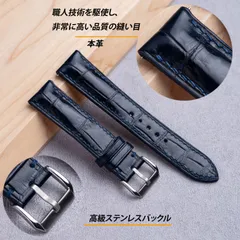 2024年最新】腕時計 ベルト 18mm レザー ネイビー バックルタイプ d