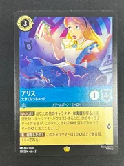美品】⭐️カード & シール ビックリマン,ポケモン,ガンダム