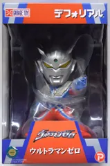 2025年最新】デフォリアル ウルトラマンの人気アイテム - メルカリ