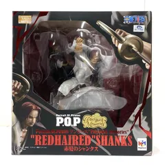 【中古】【未開封】赤髪のシャンクス 「ワンピース」 Portrait.Of.Pirates（P.O.P） ワンピース“Playback Memories”[95]