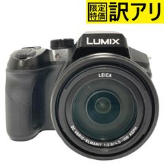 [訳アリ] パナソニック LUMIX DMC-FZ300 コンパクトデジタルカメラ　【難あり(D)】