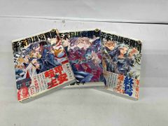 銀魂 コミック74巻〜77巻＋小説1冊セット - メルカリ