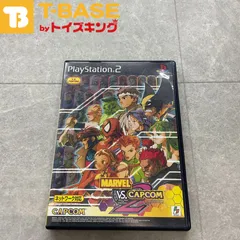 PlayStation2/プレイステーション2/プレステ2/PS2 MARVEL VS. CAPCOM2 NewAgeofHeroes マーヴル バーサス カプコン 2 ニューエイジ オブ ヒーローズ ソフト/■