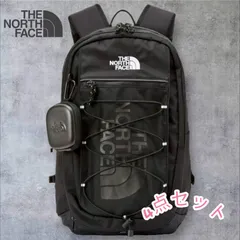 【新品】ザノースフェイス 4点セット SUPER PACK リュック バックパック 韓国 ノースフェイス ホワイトレーベル 黒 ブラック D