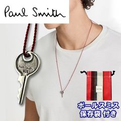 美品】Paul Smith 2wayネックレス ブレスレットSV925チェーン - メルカリ