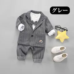 子供服 フォーマル 男の子 子供 キッズ フォーマル 男の子 スーツ ベビー 入園式 子供服 男の子 赤ちゃん 子供スーツ フォーマルスーツ 上下セット 入学式 卒業式 入園式 七五三 初節句 お宮参り ベビー服 子供服 フォーマル80/90/100/110