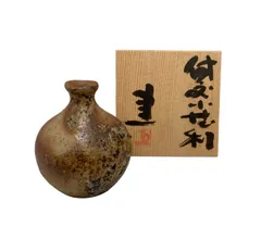 2025年最新】備前岡山の人気アイテム - メルカリ