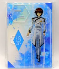 プレックス/バンダイナムコ 機動戦士ガンダムSEED FREEDOM アクリルスタンド ウェットカラーシリーズ キラ・ヤマト
