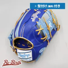 【新品未使用】ローリングス 軟式野球 投手用 オーダーグローブ 型付済 ケース付 2025年最新】Yahoo!オークション -ローリングス 投手の中古品